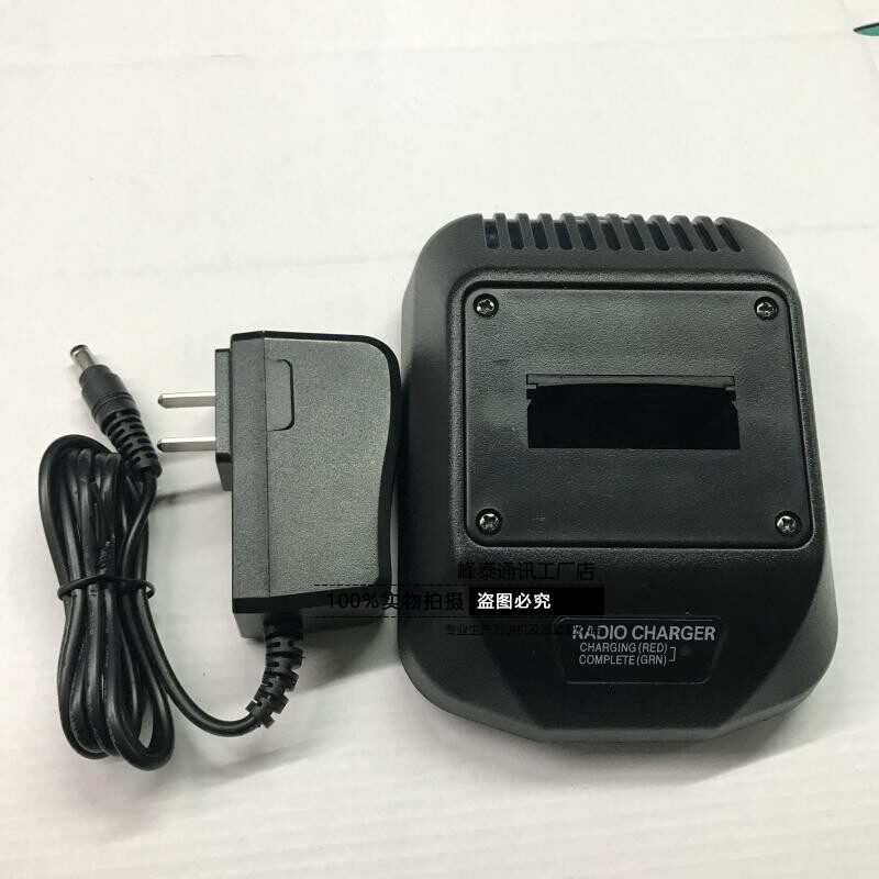 Motorola MTP850 Charger MTP830 MTP810 MTP750MTP870 Separate Battery Charger