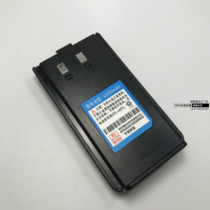Mingyuantong MYT-T278 Network radio battery 4200mAh Mah lithium battery