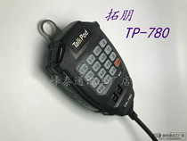 Talkpod hand microphone Talkpod original car station TP-780 hand microphone TP-780 original hand microphone microphone