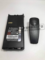 Motorola Walkie Talkie Battery GP88S GP308 CT150 NiMH Battery 1600mAh