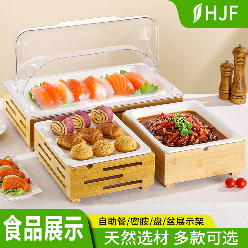 Buffet Cake and Dessert Display Stand, Melamine Plate with Transparent Flip Cover, Fruit and Cold Dish Rack Buffet Cake and Dessert Display Stand, Melamine Plate with Transparent Flip Cover, Fruit and Cold Dish Rack