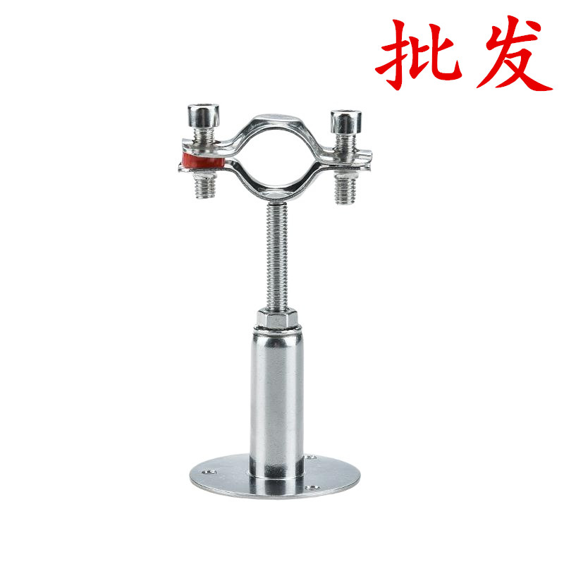 Punch-free 304 stainless steel adjustable base pipe bracket telescopic pipe clamp PVC water pipe clamp fixing bracket