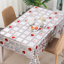  Custom coffee table mat waterproof oil-proof wash-in anti-scalding dining table tablecloth European style desk geometric pastoral PVC rectangle
