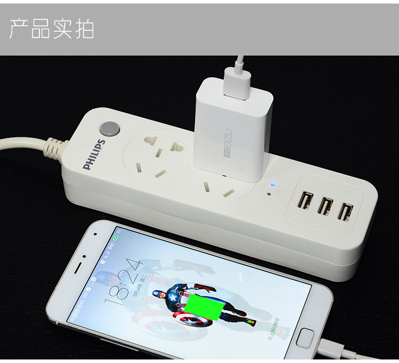 chargeur MEIZU pour téléphones MEIZU MEIZU - Ref 1294532 Image 30