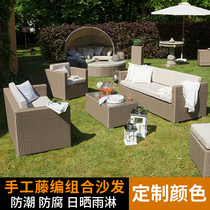 Outdoor leisure rattan sofa combination living room rattan chair three-person outdoor Villa courtyard imitation vine sofa tengpai furniture