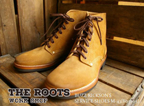 Classic attack on Japanese Buzz Ricksons classic M-43 TYPEIII toppled cowskin desert boots