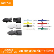 Gull fin buckle fin strap fin buckle base buckle full mirror buckle universal fin adjustment buckle