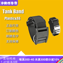 XDEEP cylinder belt cylinder hoop plastic steel suitable for all series of back-flying can be used for side-mounted cylinders