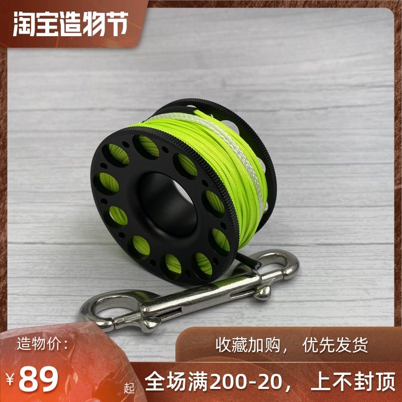 Elephant pla diving spool Aluminum alloy metal diving spool 15 30 meters fiber flat wire buoy SMB coil
