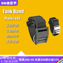 XDEEP cylinder belt cylinder hoop plastic steel suitable for all series of back-flying can be used for side-mounted cylinders