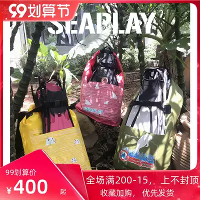 SEAPLAY new waterproof flippers bag scuba free diving wet and dry separation flippers bag waterproof shoulder bag