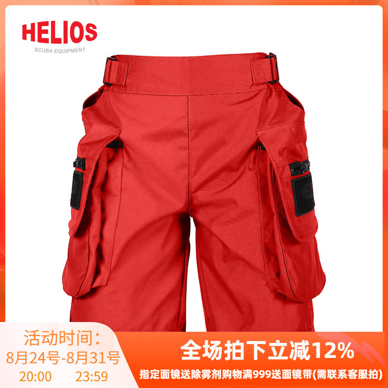 Helios Scuba Diving Shorts with Large Pockets, Elastic Waistband, 500D Ultra-Wear-Resistant Material, Unisex