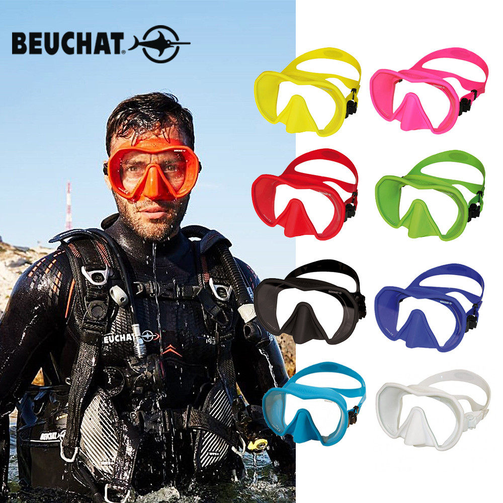 French Beuchat MAXLUX S diving mirror male female model MASK diving mirror snorkeling