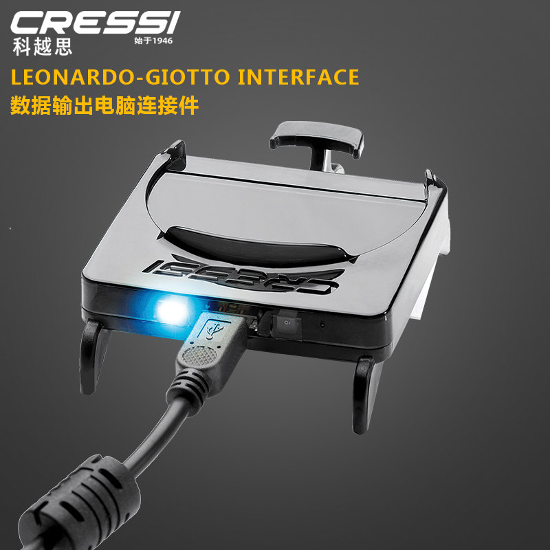 Italian CRESSI LEONARDO-GIOTTO DIVING COMPUTER DATA OUTPUT CONNECTOR