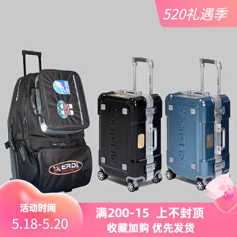 SDI TDI ERDI Diving Equipment Pull-Lever Case Suitcase Universal Wheel Den Case Equipped box equipped box