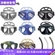Italian C4 PLASMA Mask free diving mask swimming goggles snorkel diving equipment low volume