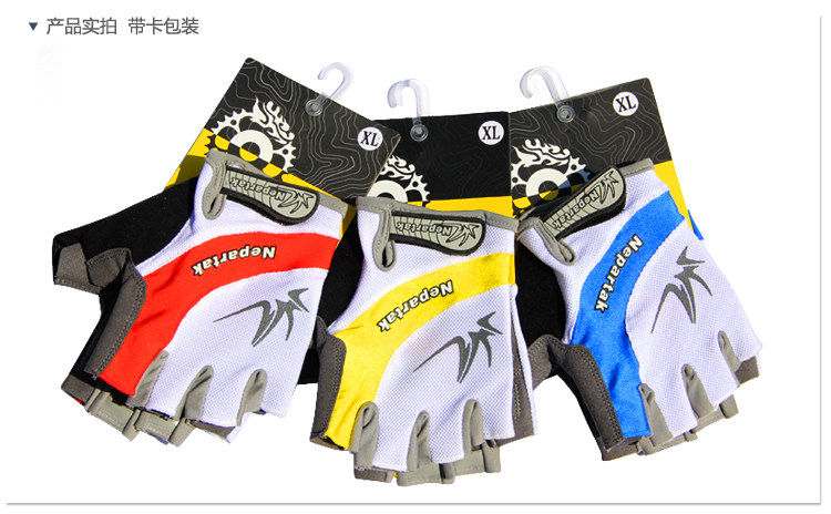 Gants pour vélo homme NEPARTAK - Ref 2241842 Image 17