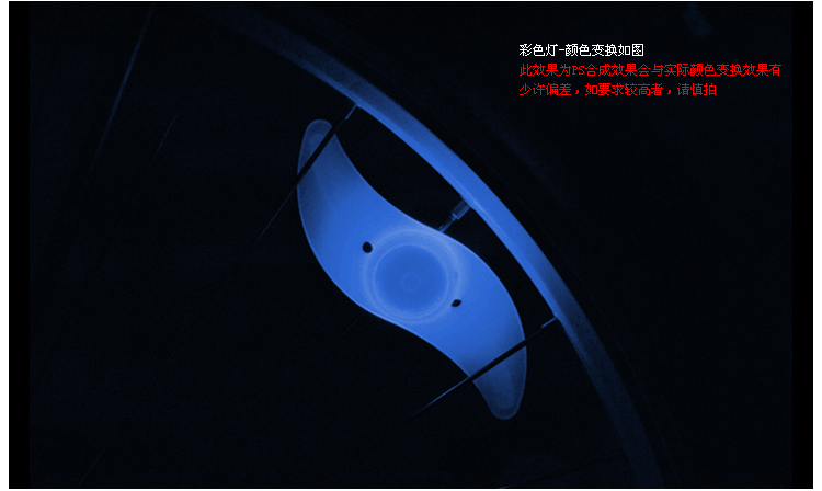 Lumière vélo - feux de Valve - Ref 2399200 Image 20