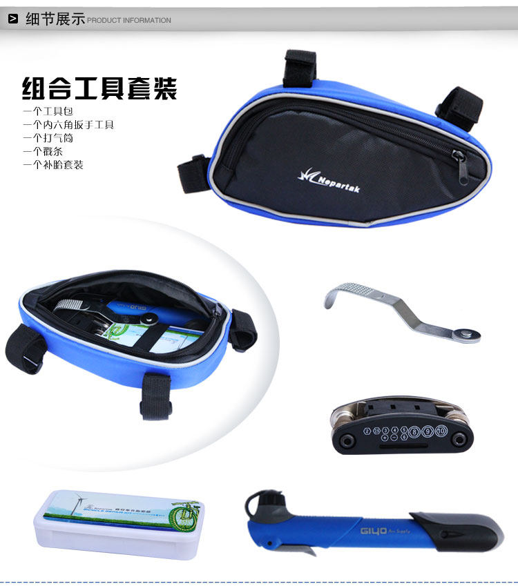 Outils pour vélo - Ref 2281008 Image 12