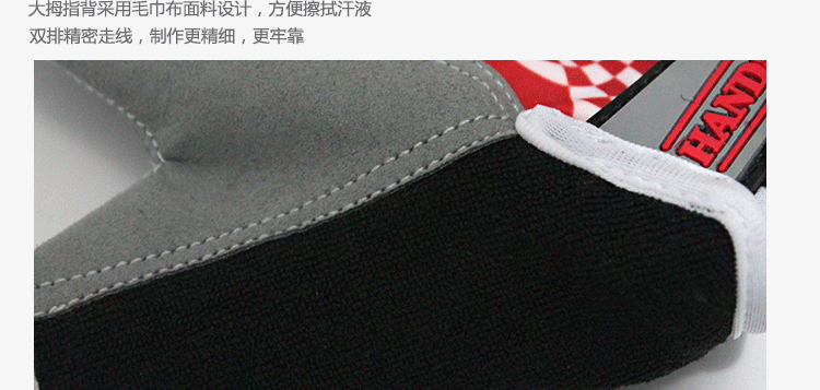 Gants pour vélo mixte HAND SKIN - Ref 2238502 Image 21