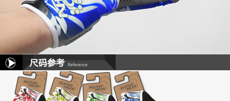 Gants pour vélo mixte HAND SKIN - Ref 2238502 Image 30