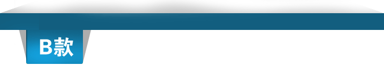 Poignées de vélo - Ref 2345167 Image 19