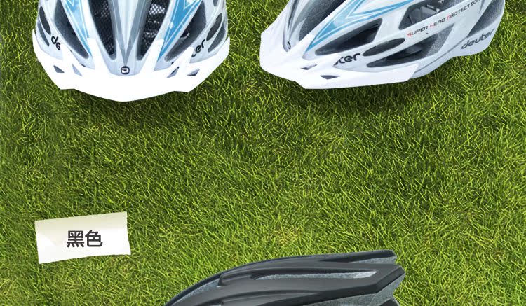 Casque cycliste - Ref 2237317 Image 33