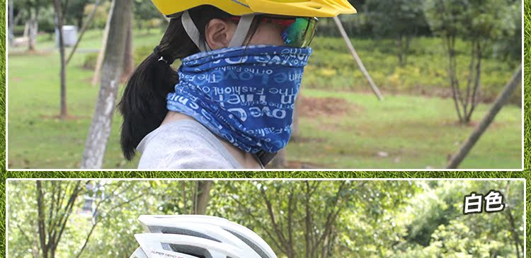 Casque cycliste - Ref 2237317 Image 50