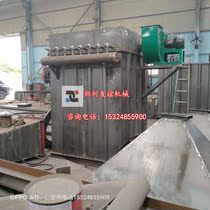 Pharmaceutical factory dust collector stainless steel pulse filter cartridge dust collector small mobile industrial stand-alone bag dust collector