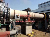 Bauxite rotary kiln Kaolin dryer Zinc oxide dehydrator Roasting kiln Organic fertilizer dryer
