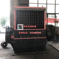 Large mobile cobblestone granite construction waste multifunctional crusher bluestone gravel sand making machine