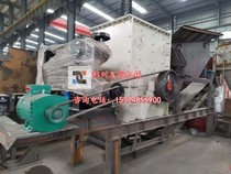 River pebble fine crusher Quarry stone production line Square box sand making machine Simple mobile crushing station