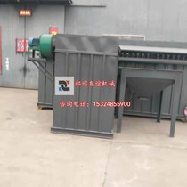 Centrifugal fan pulse dust collector Mixing station sand and gravel workshop Mixing station foundry cement bag dust collector