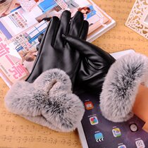 Leather gloves female winter plus heat and thickening waterproof air and anti-air touch screen men cycling motorcycle cotton gloves
