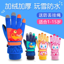 Childrens gloves in winter warm boys skiing snow resistance plus thickness of five fingers boys and girls cotton gloves winter