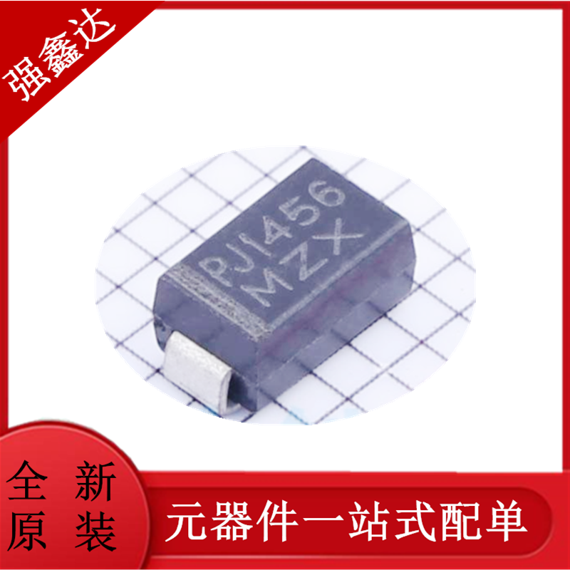 贴片二极管PJ1456进口原装TVS MZX系列电子元件分立器件