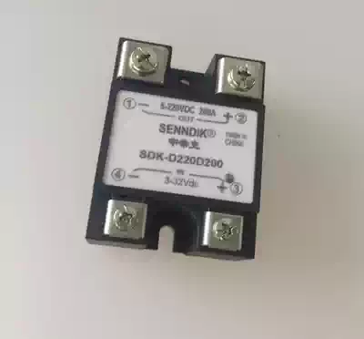 DC control DC solid state relay 220VDC 200A