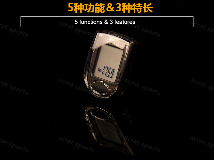 Compteur de vélo CAT EYE - Ref 2428546 Image 6