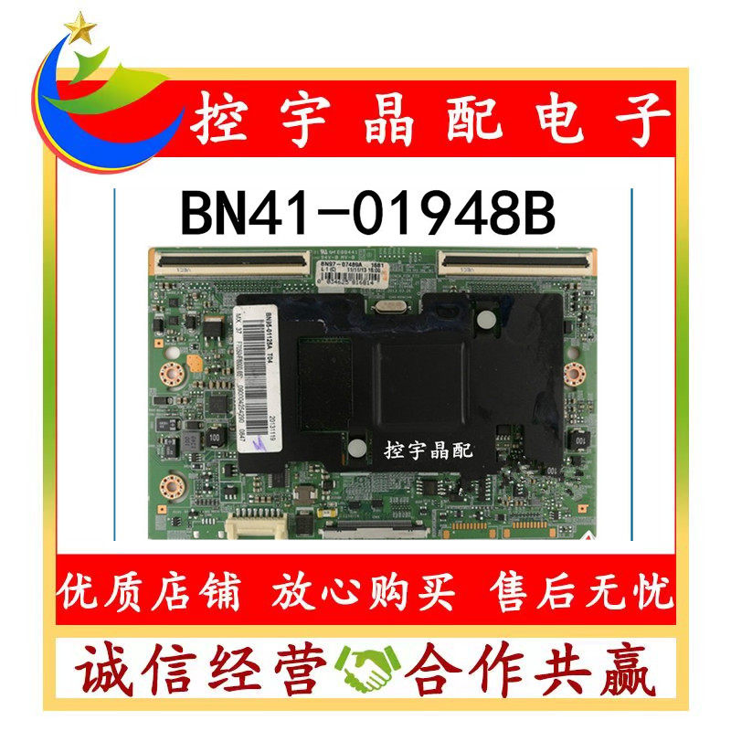 Original fit Samsung UA65F8000AJ logic board BN41-01948B 60 inch 65 inch each