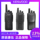 Портативная рация Kenwood TK-3207G 3107/32 mini 0