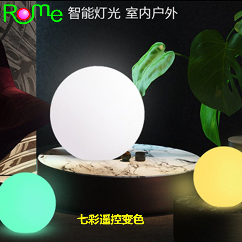 Led luminous ball outdoor lighting Landscape landscaped landscaped Solar Lamp Creative Charging Round Lamp Factory Price Direct