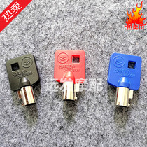 Harley Fei Tsai Road King Gliding Spring Head Rocket Wei Luther Dana Harley Key Embryo