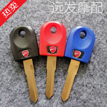 Ducati 748 key 749 696 key 996 999 848 1098 1198 holds chip key blanks