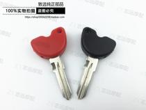 Italy Piaggio key embryo vespa 3vte 125 gts gtv 250 300 motorcycle key