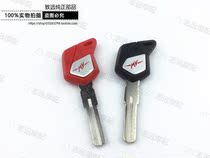 Italy MV Augusta motorcycle key blank MV F4 sports car Agusta motorcycle key blank