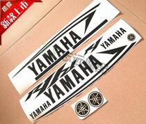 Motorcycle Yamaha R1 R6 YFZ-1000 Decal sticker Full car sticker flower full set of stickers