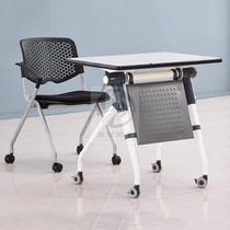 Simple single discussion table Smart classroom learning table Folding training table Fan-shaped mobile conference table Combined