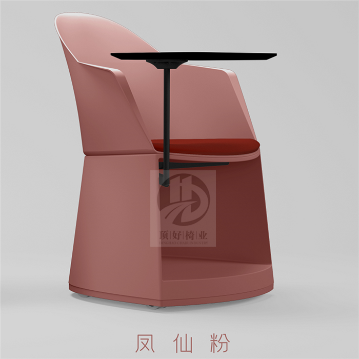 Export training chair with writing board pulley conference chair hotel negotiation chair campus discussion chair smart classroom table and chair