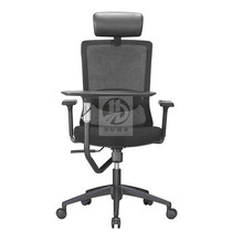 Modern ergonomic office chair Household waist protection computer backrest chair Simple training chair with writing board