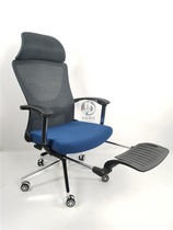 Mesh breathable lifting office chair Xipi boss chair staff computer chair car wheel swivel chair folding main tube chair